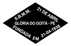 Logo da Funerária 21 de Abril - Santuário Paz